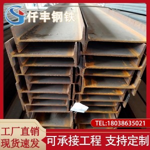 仟丰 高频焊接h型钢生产厂家 镀锌H型钢 钢结构建筑材料 抗弯能力强
