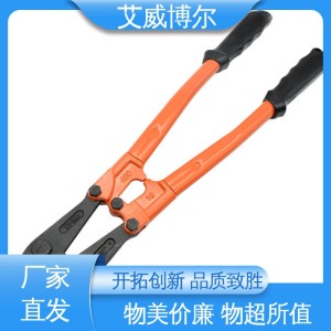 五金手动工具 美工刀刀片 电子设备维修 艾威博尔