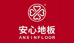 安心地板