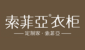 索菲亚家居SOGAL